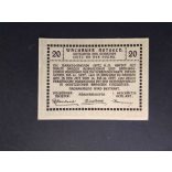 Austria 20 Heller 1920 aUnc Dürnstein