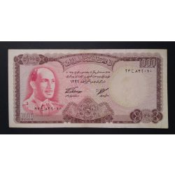 Afghanistan 1000 Afghanis 1967 VF