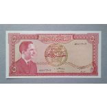 Jordan 5 Dinars 1959 Unc