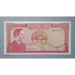 Jordánia 5 Dinars 1959 Unc