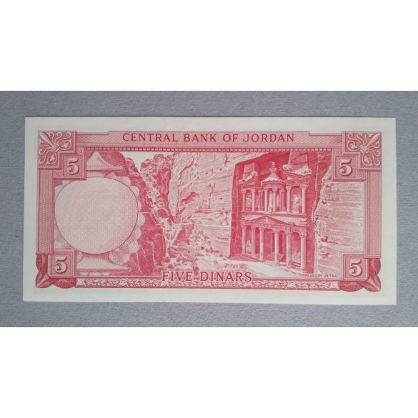 Jordan 5 Dinars 1959 Unc