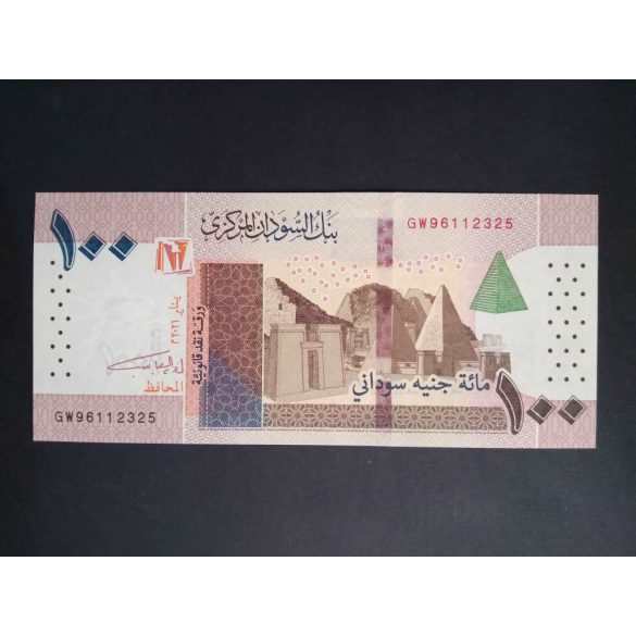 Sudan 100 Pounds 2021 UNC