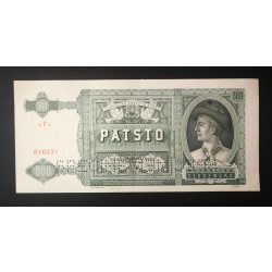 Szlovákia 500 Korun 1941 XF minta