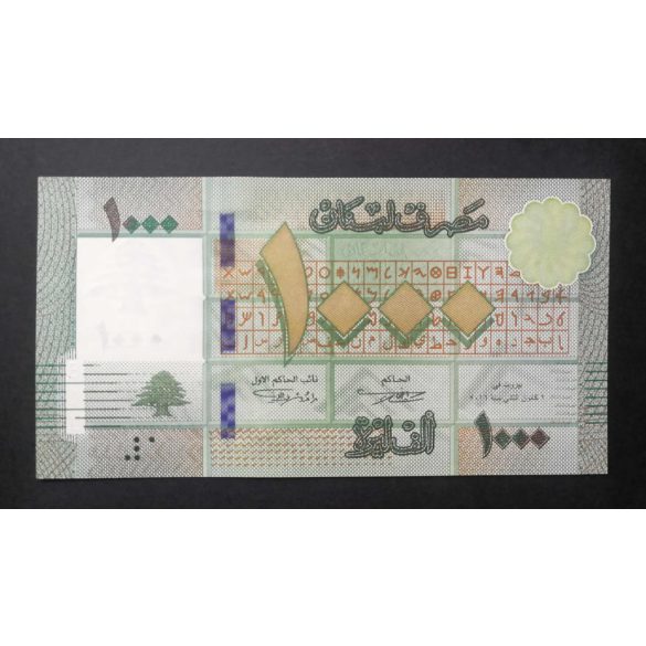 Libanon 1000 Livres 2016 Unc 