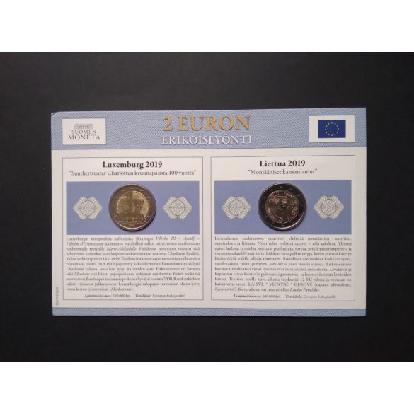 EU 2 Euro set of 2 pcs commemorative coins Unc