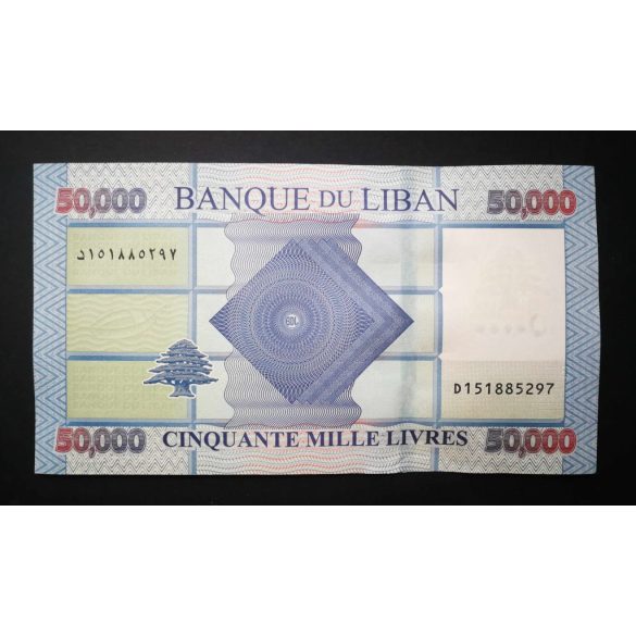 Lebanon 50000 Livres 2019 Unc 