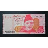 Pakistan 100 Rupees 2024 Unc-