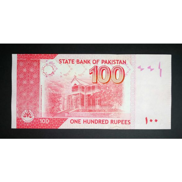 Pakistan 100 Rupees 2024 Unc-