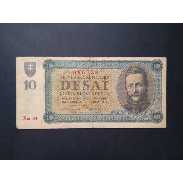 Slovakia 10 Korun 1943 VF