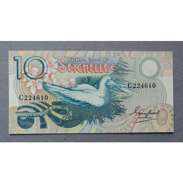 Seychelles 10 Rupees 1979 UNC