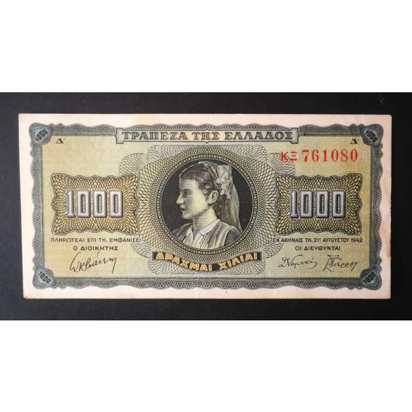 Greece 1000 Drachma 1942 XF
