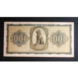 Greece 1000 Drachma 1942 XF