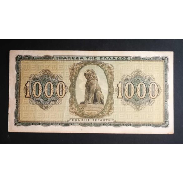 Greece 1000 Drachma 1942 XF