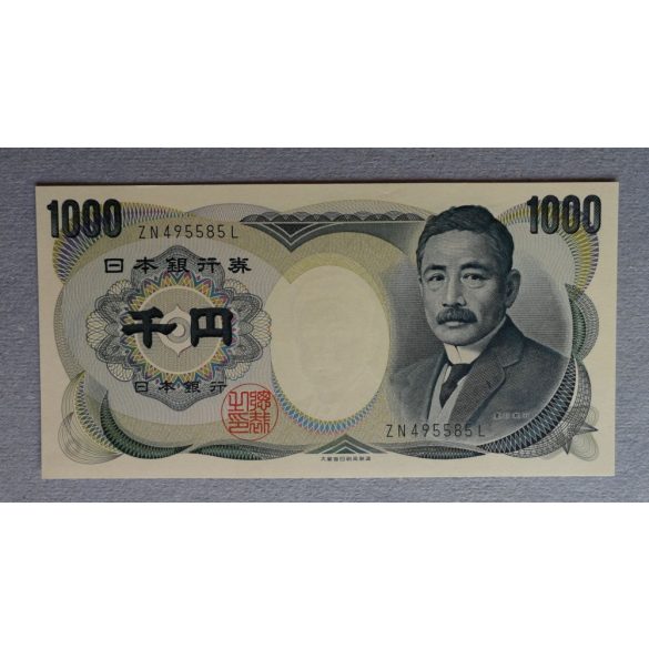 Japan 1000 Yen 1984 Unc