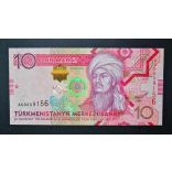 Turkmenistan 10 Manat 2012 UNC