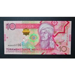 Turkmenistan 10 Manat 2012 UNC