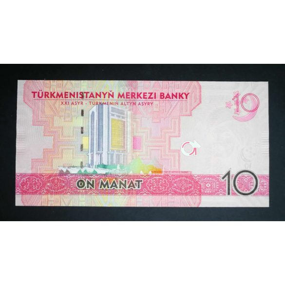 Turkmenistan 10 Manat 2012 UNC