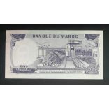 Morocco 5 Dirhams 1970 Replacement Unc-