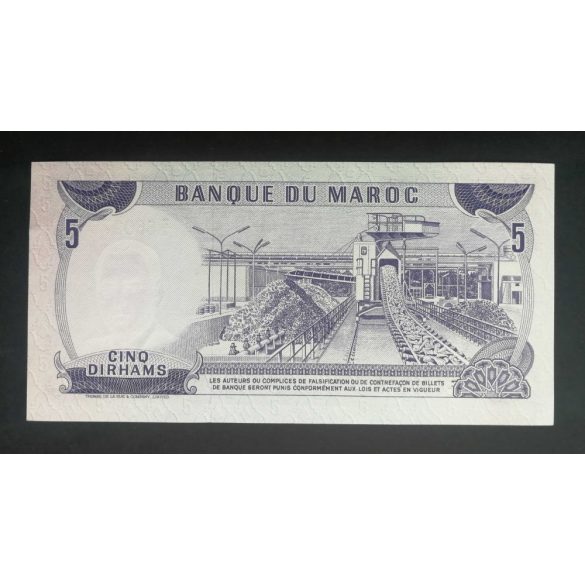 Morocco 5 Dirhams 1970 Replacement Unc-