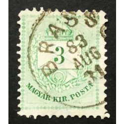   Hungary 1881 Letter, coloured cipher 3 Kr. perf. 11 1/2, Brassó used