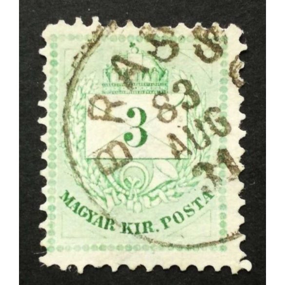 Hungary 1881 Letter, coloured cipher 3 Kr. perf. 11 1/2, Brassó used