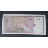 Oman 1/2 Rial 1995 UNC