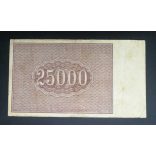 Russia 25000 Rubles 1921 F