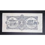 Scotland 1 Pound Sterling 1966 VF+