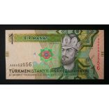 Turkmenistan 1 Manat 2014 UNC