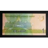 Turkmenistan 1 Manat 2014 UNC