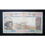 West African States, Ivory Coast 5000 Francs 1978 VG+
