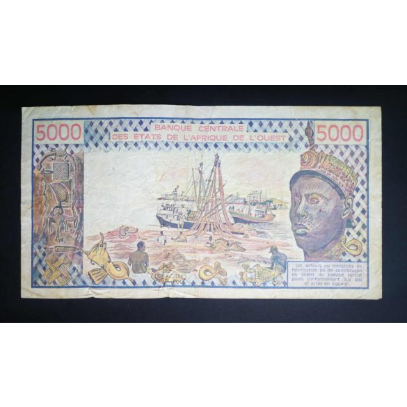 West African States, Ivory Coast 5000 Francs 1978 VG+
