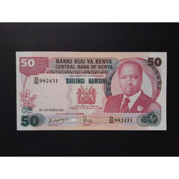 Kenya 50 Shillings 1986 Unc