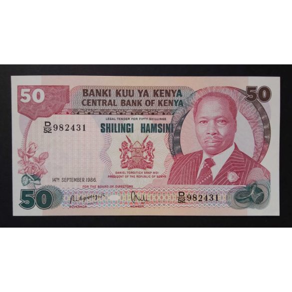 Kenya 50 Shillings 1986 Unc