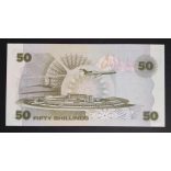 Kenya 50 Shillings 1986 Unc