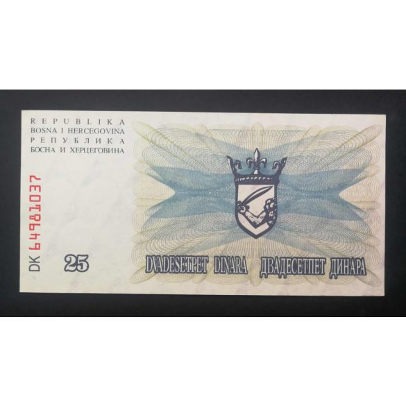 Bosznia-Hercegovina 25 Dinár 1992 UNC