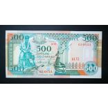 Somalia 500 Silin 1996 UNC