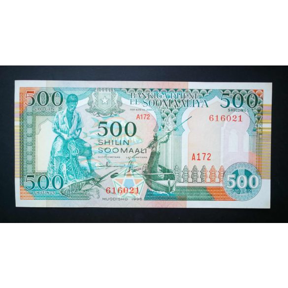 Somalia 500 Silin 1996 UNC