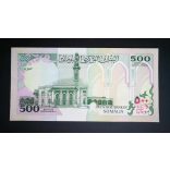 Somalia 500 Silin 1996 UNC