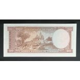 Cambodia 20 Riels 1972 UNC