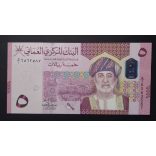 Oman 5 Rials 2020 Unc 