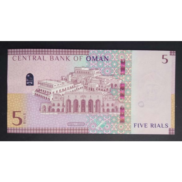 Oman 5 Rials 2020 Unc 
