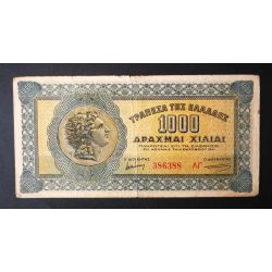 Greece 1000 Drachma 1941 F