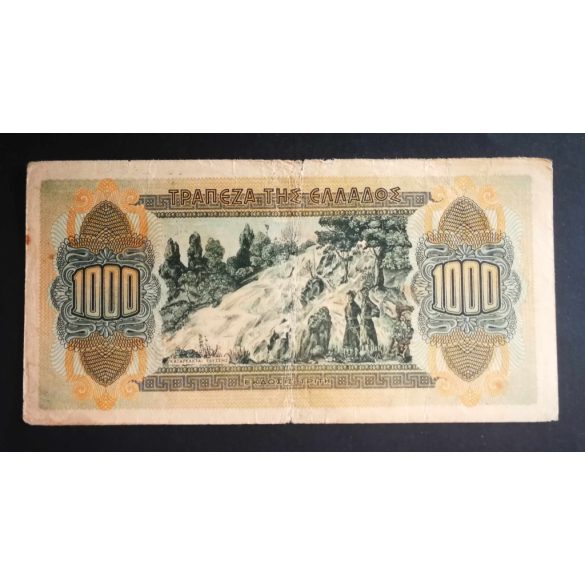 Greece 1000 Drachma 1941 F