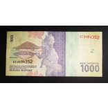 Indonesia 1000 Rupiah 2016/21 P-154f UNC