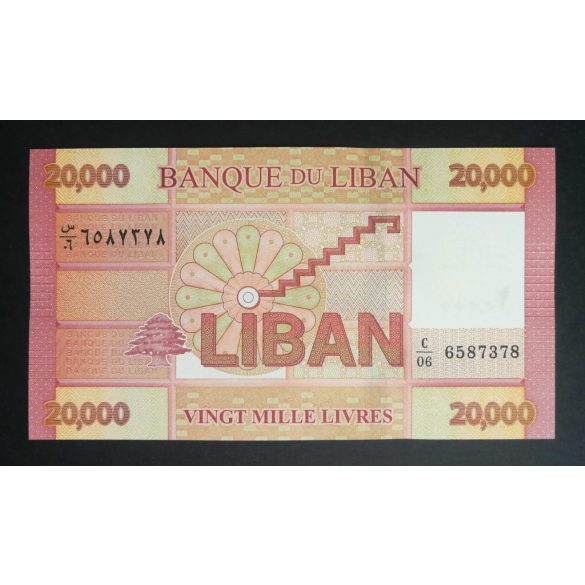 Lebanon 20000 Livres 2019 Unc