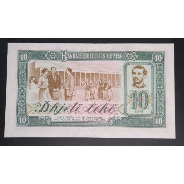 Albania 10 Leke 1976 Unc 