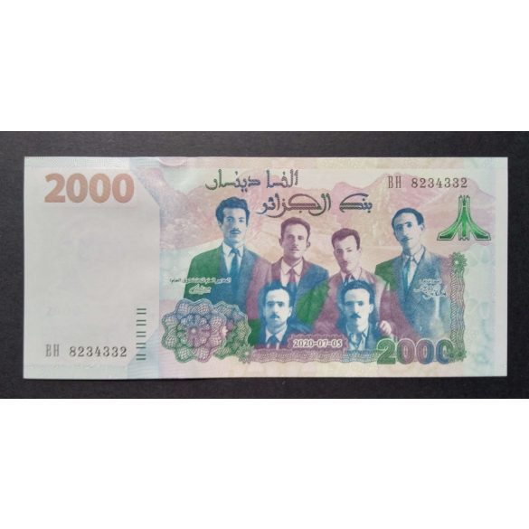 Algéria 2000 Dinars 2020 Unc