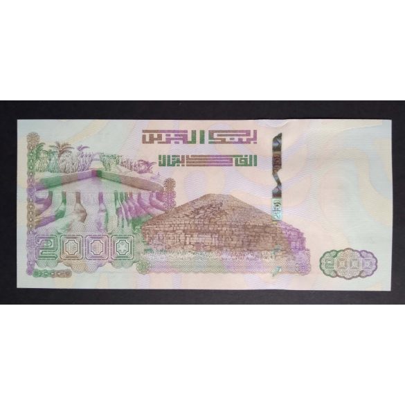 Algéria 2000 Dinars 2020 Unc