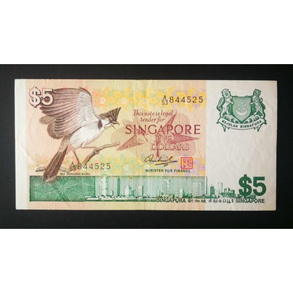 Szingapúr 5 Dollars 1976 VF